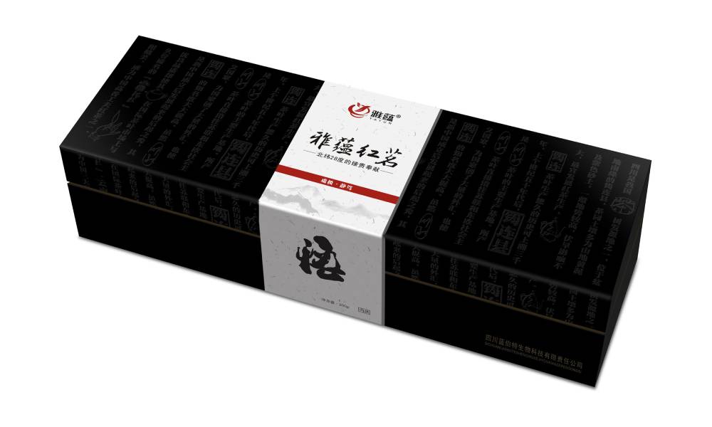 永宁县包装设计新趋势：本土文化与现代审美的深度融合之道